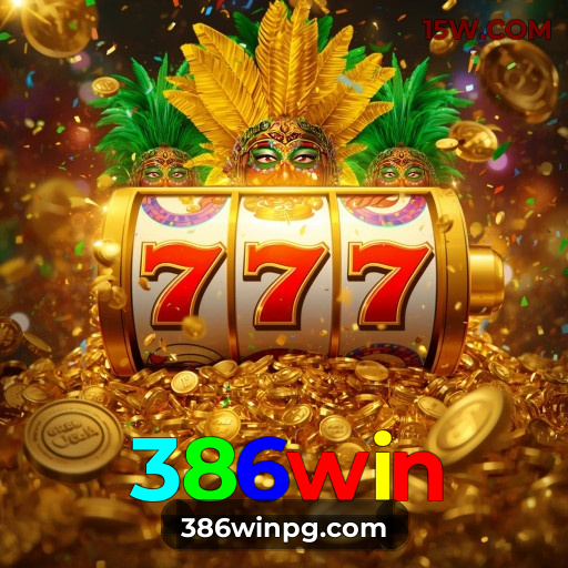 Como instalar o app da 386win