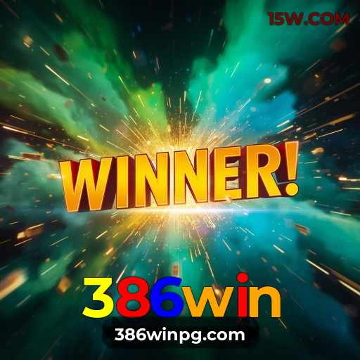 Como instalar o app da 386win